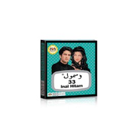 VASMOL 33 KALI MEHANDI 30G [ 5 X 6 SACHETS ]