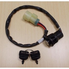 New 1995-2003 Honda TRX 400 TRX400 Foreman ATV OE Ignition Switch With Keys
