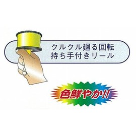 Takumi Mierre Water Line A Type Green Thick No. 4371