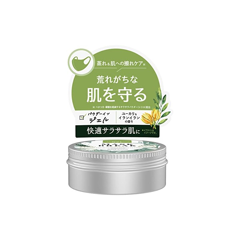 Mask Break Refresh Smooth Gel 1.4 oz (40 g)