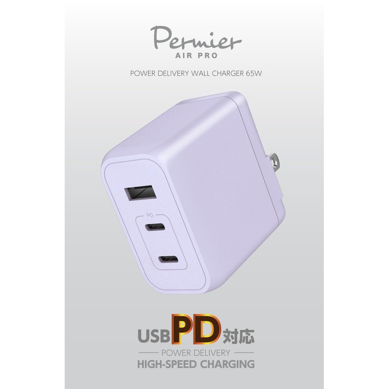 Permier PR-AP146UC2 PD65W-Compatible AC Charger, 3 USB Ports (USB-C x