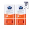 Bacerine Sun Stick 15g X 2 / 바세린 선스틱 15g x 2개