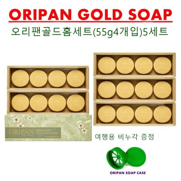Duck pan Gold Home (55g 4 pieces) 5 sets /