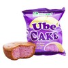 Regent Ube Cake 20g x10 in a pack