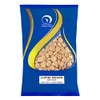 Eastern Feast - Medium Size Lupini Beans, 2 Lb