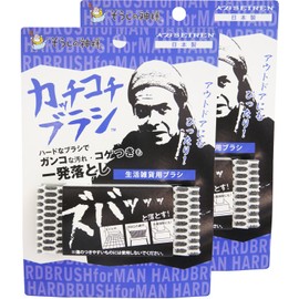 KB Seiren Company It's a God kattikotiburasi