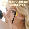 PAVIKE Eyelash Comb Eyebrow Comb Makeup Brush Eyebrow Brush &