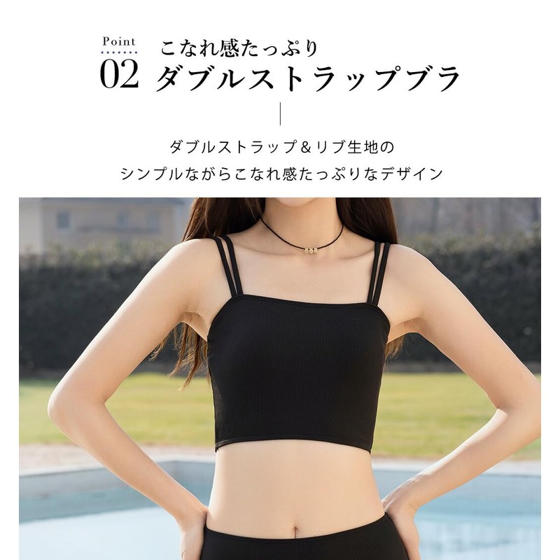 [Teddy] 水着 レディース ビキニ 4点セット 体型カバー フリルシアートップス レースパンツ 4点セット hys3213