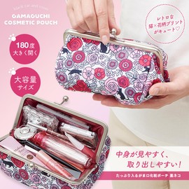 Aimedia Cosmetic Case, Large Capacity Cosmetic Pouch