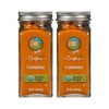 Organic Turmeric Powder, 1.8oz (2 Pack) by Litezout