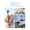 TELESIN Mini Extension Rod for Osmo Action, Quick Release 360°
