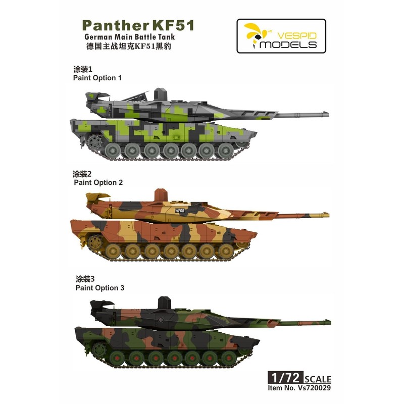 Vespid Models VPM720029S 1/72 German KF51 Punter Main Tanks Deluxe