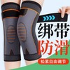 Anti-slip Compression Knee Brace for Exercise and Warmth Men's M / Lace Knee Pad Orange 10ea