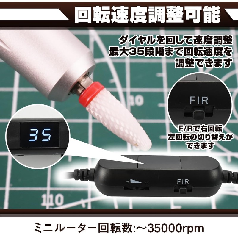 Handy Router, Cutting, Pen Type, High Speed Rotation, USB Powered,