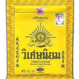 Viset Niyom Herbal Tooth Powder Thai Original Traditional Toothpaste