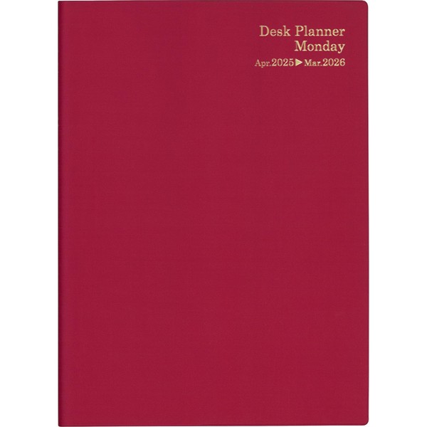 Hakubunkan No. 4504 Notebook, Begins in April 2025, B5, Weekly