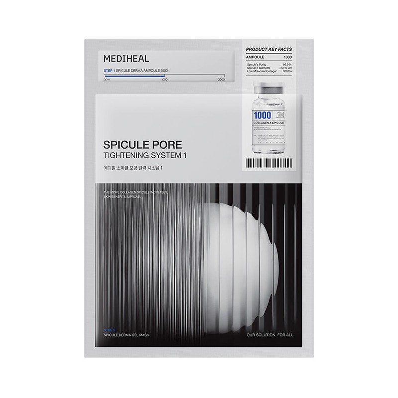 Mediheal [Pore Boosting/4 Sheets] Mediheal Spicule Pore Elastic System Mask
