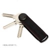 Orbitkey CHLO-2-OBRDBK Keychain, Leather, Key Case, Key Cover, Key Organizer,