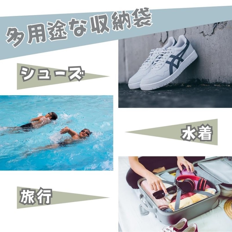 JP Number Vinyl Drawstring Bag Shoe Case Waterproof Reusable Solid