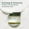 Pyunkang Yul PKY Calming Moisture Barrier Cream Instantly Soothes Sensitive