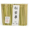Thousand "Bamboo Pine Picks (100 Pieces) 80 mm dks07080 
