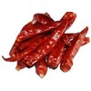 Otsuya Ohtsuya Kyoto Chili Pepper, Chili Pepper (3.5 oz (100 g)