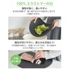 aiji Cutting Board, Heat Resistant, Elastomer, Round Cutting Board, Kamaboko