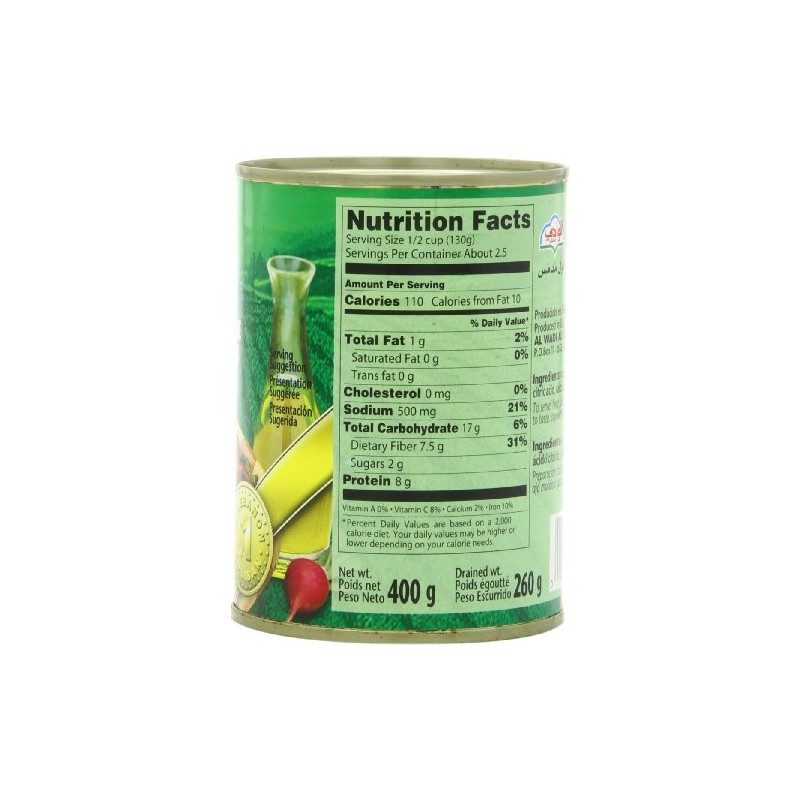Al Wadi Foul Moudammas - Fava Beans in Brine, 14-Ounce