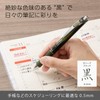 Pentel XLRN5-KA (10) EnerGel Ballpoint Pen Refill, 0.5mm, Olive Black,