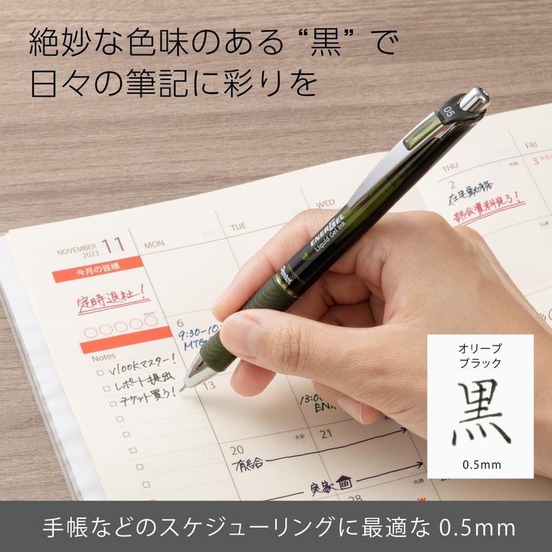 Pentel XLRN5-KA (10) EnerGel Ballpoint Pen Refill, 0.5mm, Olive Black,