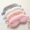 WIZBIOTECH Cute Fluffy Eye Mask for Sleep Travel Breathable Eyeshade