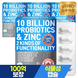 Pure food 10 billion guaranteed probiotics, 17 types of live lactic acid bacteria, 4 boxes (240 capsules), 8 months supply / 순수식품 100억보장 프로바이오틱스 17종 생유산균 4박스(240캡슐) 8개월분  캐