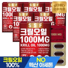 Sunsu Food 크릴오일 1000mg 6박스(180캡슐) / 인지질58% 이상원료 Krill Oil 1000mg 6 Boxes (180 Capsules) / Phospholipid 58% or More Raw Material
