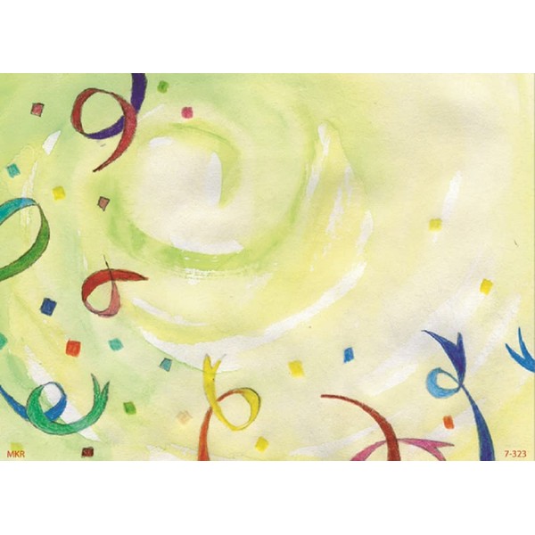 Lil Pickle Gender Neutral Kids Confetti Blank Notecard Set, Flat