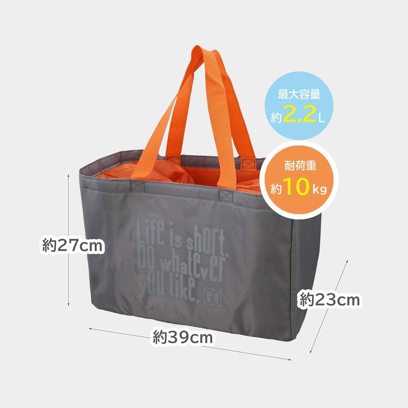 TORUNE Insulated Bag, Gray