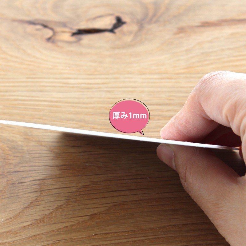 Daikoku Industrial Coasters White 3362316 3.3 x 8.5 cm Plain