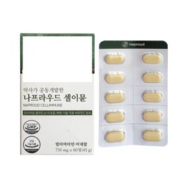 Nafroud 나프라우드 셀이뮨 종합 멀티비타민 앤 미네랄 60정 / 써클 Naproud Cellium Comprehensive Multivitamin and Mineral 60 Tablets / Circle