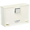 Nakabayashi MGP-W01WH Storage Case, Magnetic Pocket, Wide, White