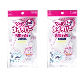 Kokubo Soap Net, Soap in Whipper, Set of 2