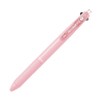 Pilot BKHAB40EFSP Multifunction Pen, Acroball 2+1, 0.5, Soft Pink