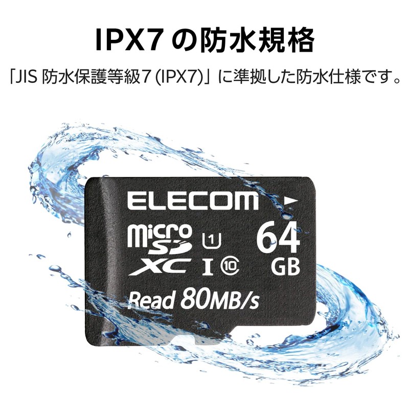 Elecom microSD 64GB Micro SD Card UHS-1 U1 microSDXC IPX7