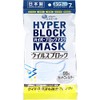 Elleair Hyper Block Mask, Virus Blocking, 7 Pieces, Regular Size,