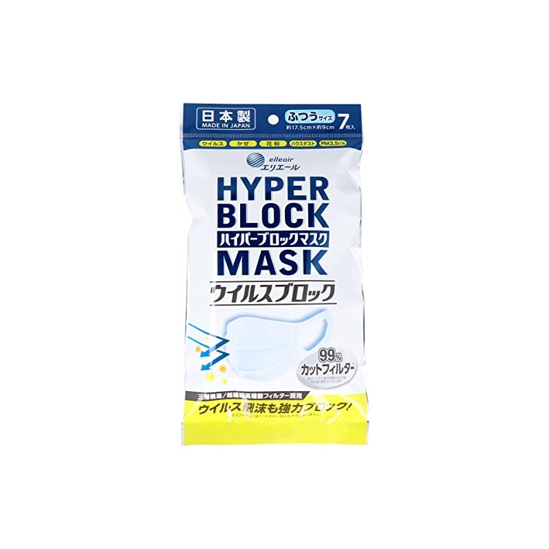 Elleair Hyper Block Mask, Virus Blocking, 7 Pieces, Regular Size,