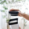 ASVEL Water Bottle, 0.4 gal (1.2 L) Barley Tea Pot,
