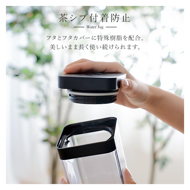 ASVEL Water Bottle, 0.4 gal (1.2 L) Barley Tea Pot,