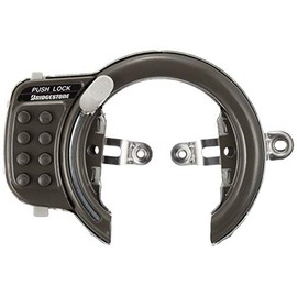 Bridgestone CLK-PL A515712DGC Bicycle Key Push Lock Ring Lock Gray Anti-Theft Prevention