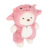 Bear Stuffed Animal Soft 30cm Cute Adorable Plush Toy with