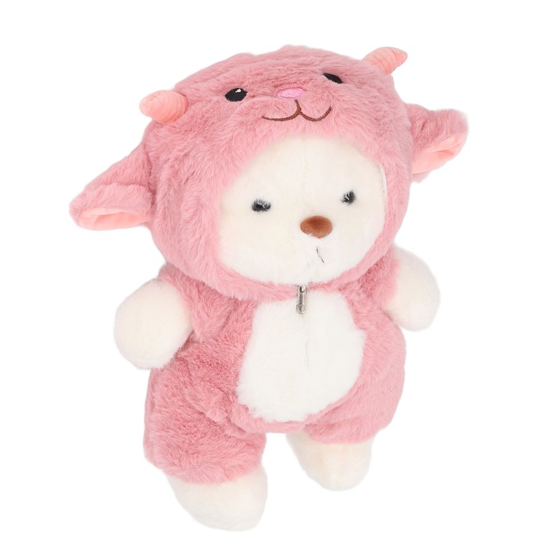 Bear Stuffed Animal Soft 30cm Cute Adorable Plush Toy with