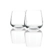 Schott Zwiesel Set of 2 Short Tumblers