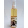 오소리오일 (30ml 50ml 100ml 300ml) Osori Oil (30ml 50ml 100ml